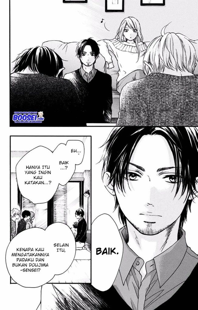 Kono Oto Tomare!
